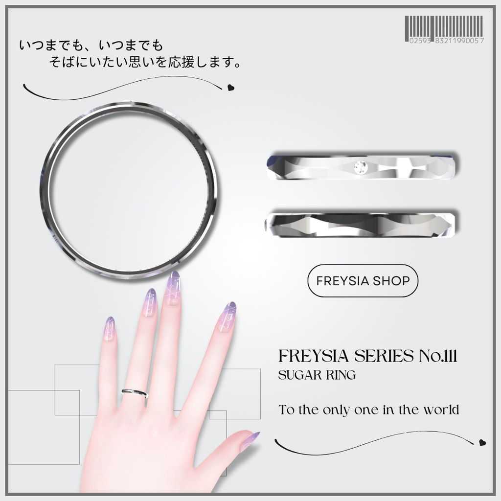 FREYSIA💍No.121
