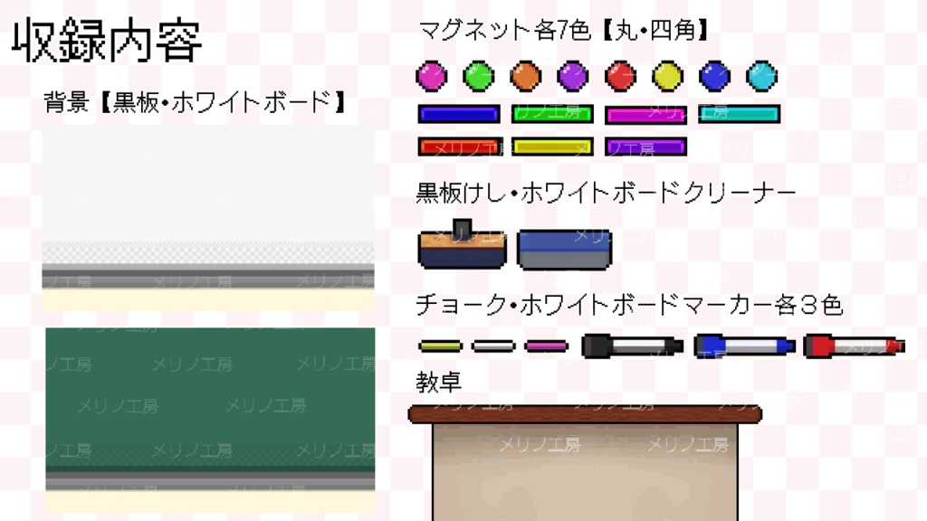 家庭保育　第二教室　⚠️ホワイトボードなし⚠️ 指導プログラム　すくすく通信　あり Amazon.co.jp: ほいくあっぷLabo.0~5歳児&異年齢 クラス運営の