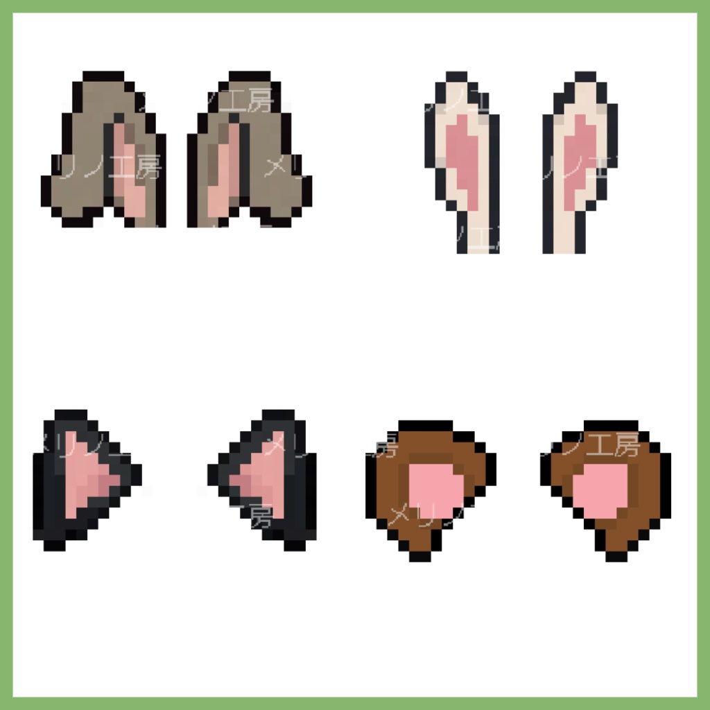 動物耳ドット絵素材セット【VTuber・アイコン向け】