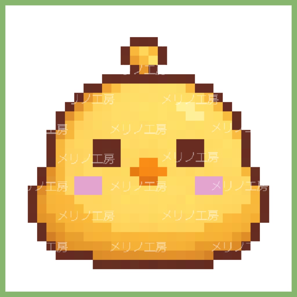 【動く!】ひよこ🐣【表情差分+アニメーション】
