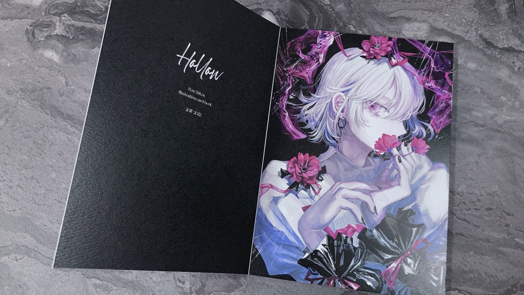 【イラスト集】『Hollow』歩廊 - Rou Shitou Artworks Illustration card book -