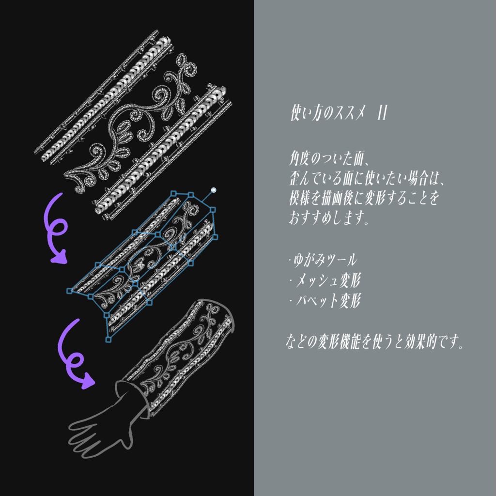獅冬の服飾ブラシ 6種セット