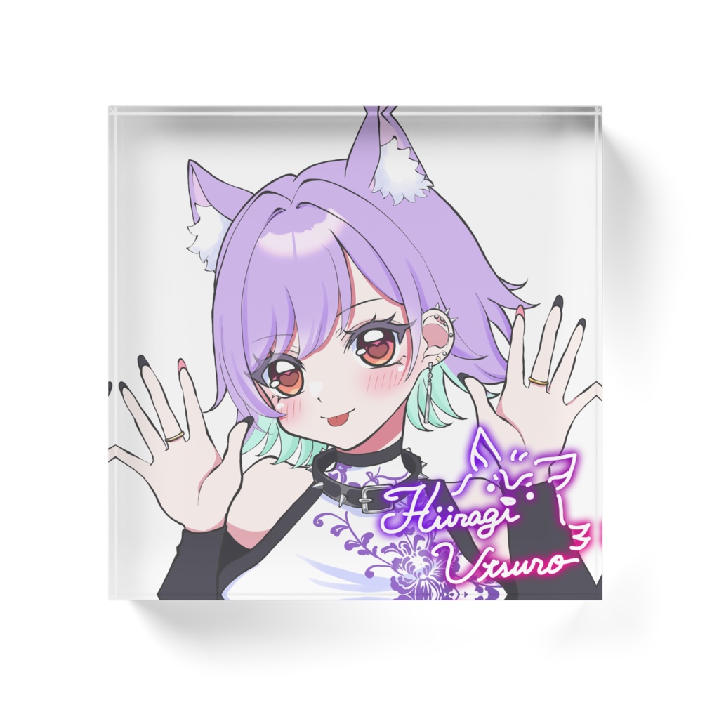 閉じ込められたうつろアクリルブロック