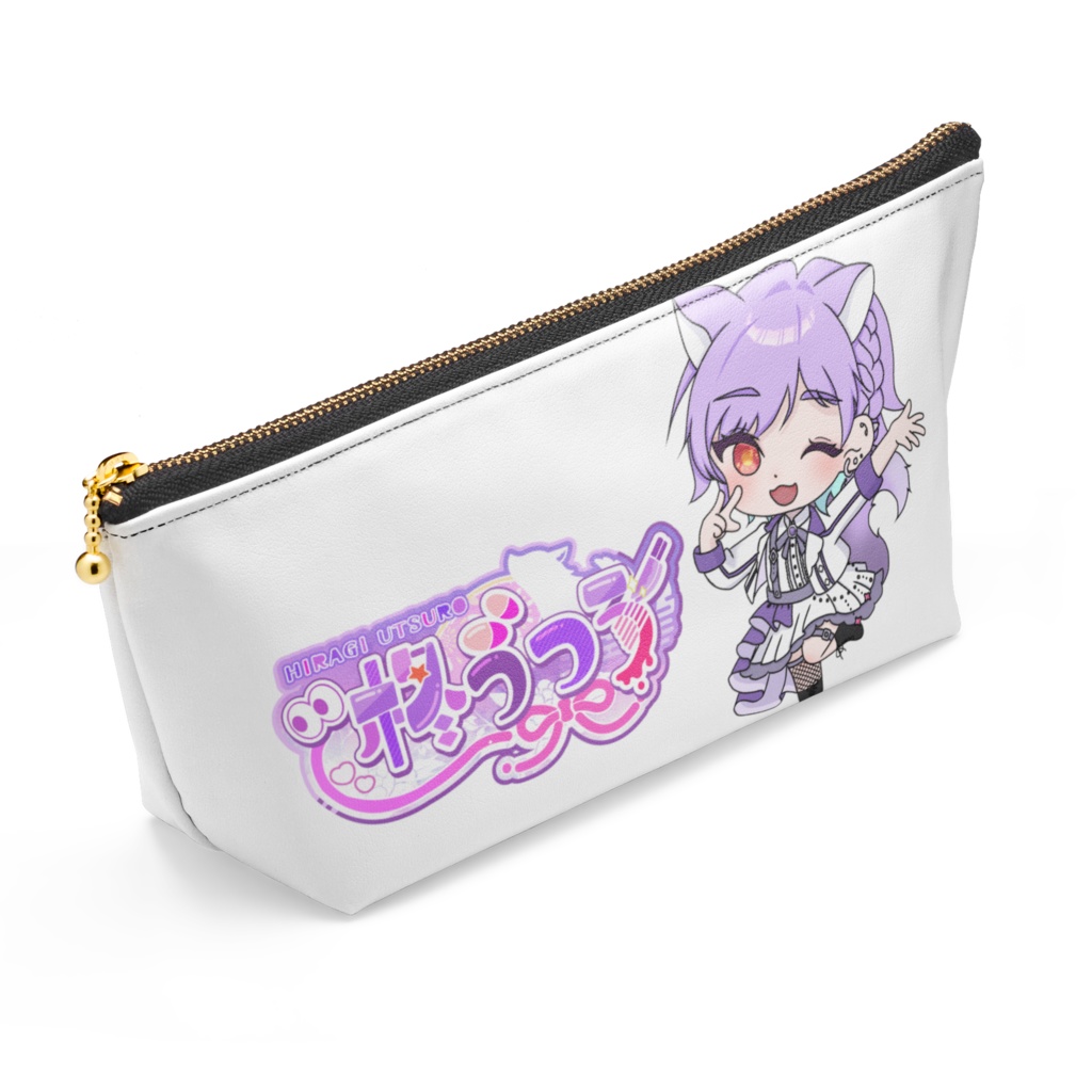 閉じ込められたうつろとSDのポーチ