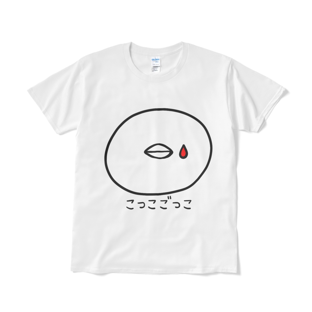 ごっこちゃんTシャツ　白　L