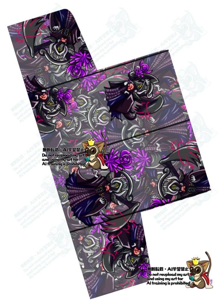 夢みるMerry-Go-Round