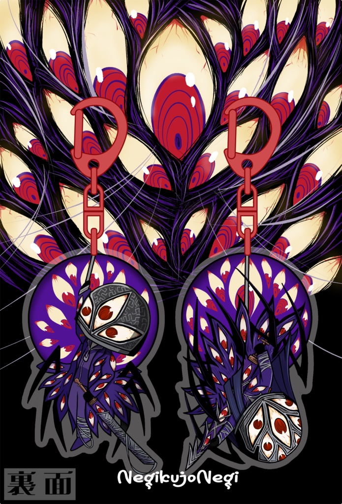 赤眼良秀 ペアアクリルキーホルダー