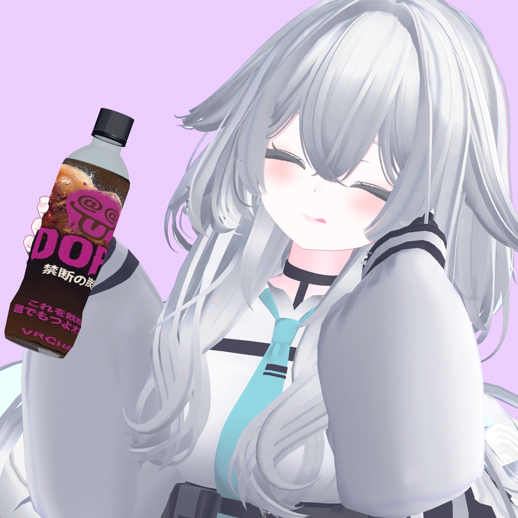 【3Dモデル】これでみんなもつよオスに！ギミック付き ギルティ炭酸DOPE【VRChat】
