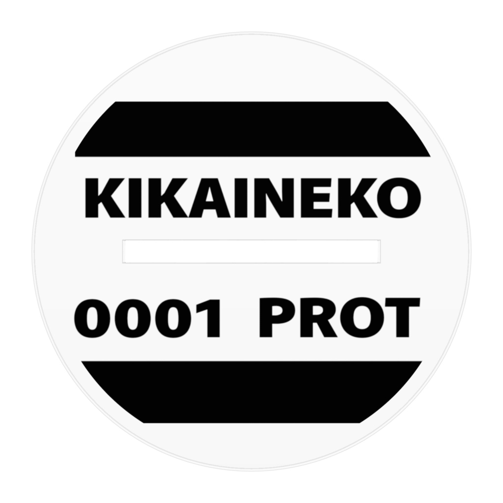 キリコロール 誕生日記念アクスタ