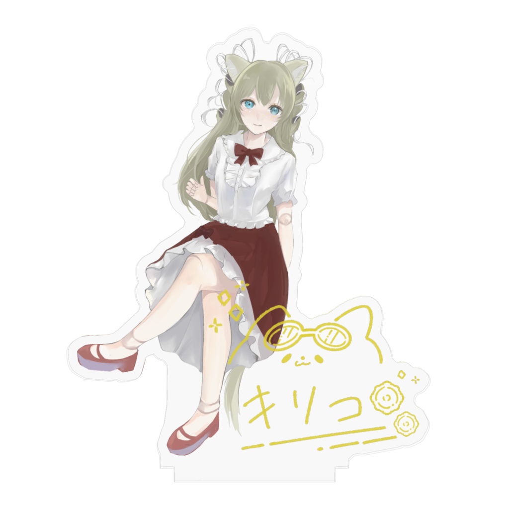 キリコロール 誕生日記念アクスタ