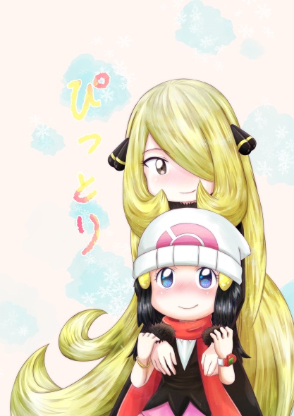 ぴっとり