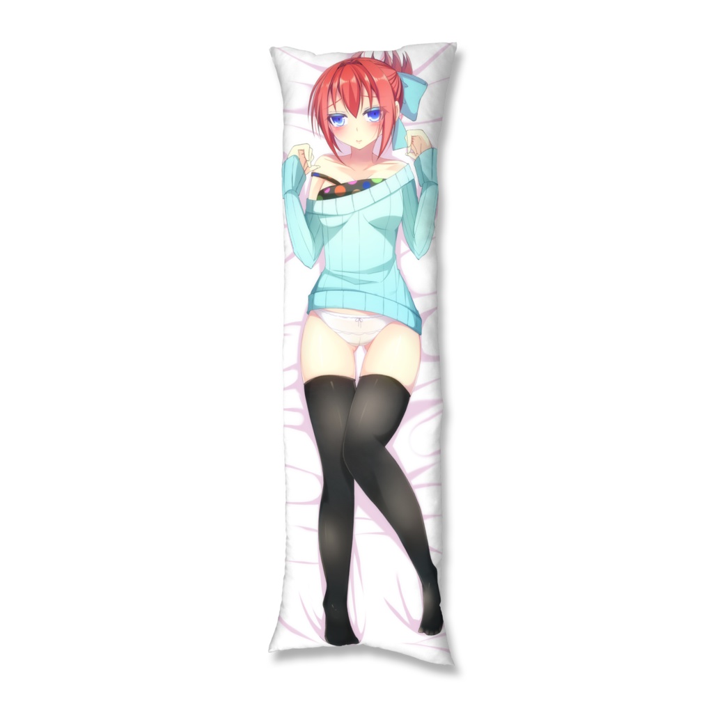 ヒツギちゃん抱き枕