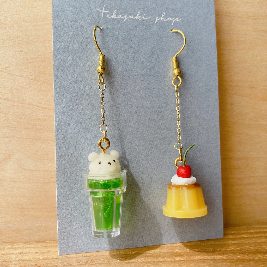 くまのクリームソーダとプリンのピアス・イヤリング