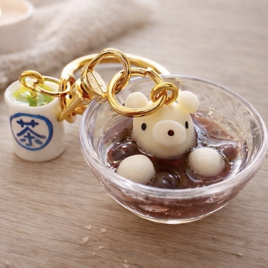 しろくまぜんざいと緑茶のキーホルダー