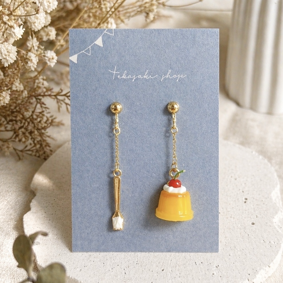 プリンとクリームのピアス・イヤリング