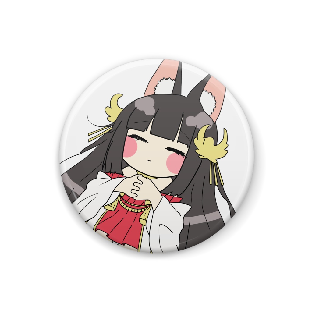 すやすや長門缶バッジ