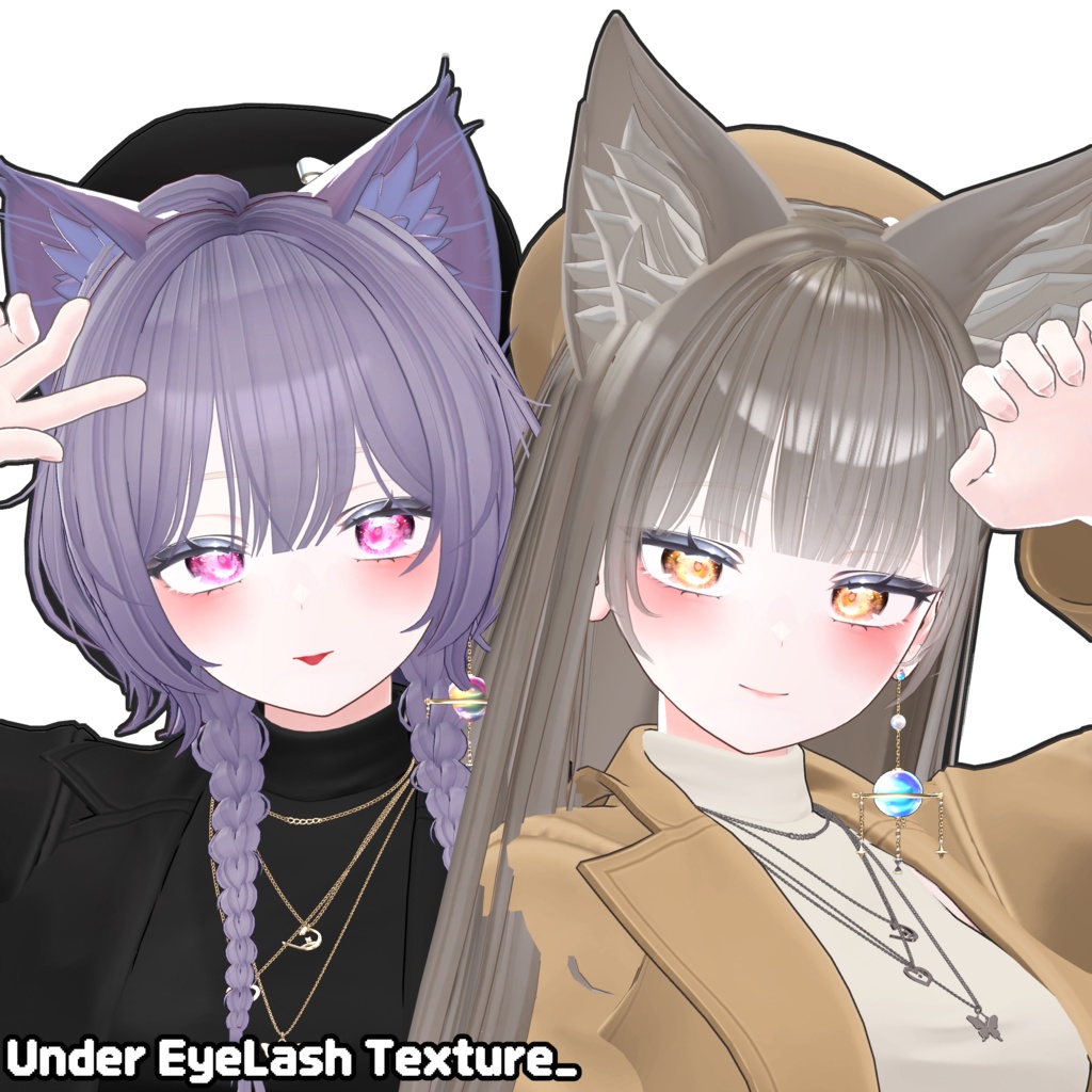 【しなの】 Underlash Makeup Texture