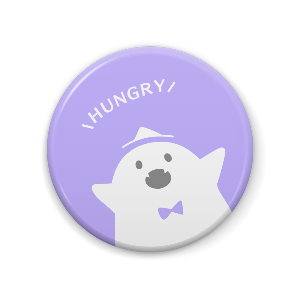 はらぺこおばけ缶バッジ