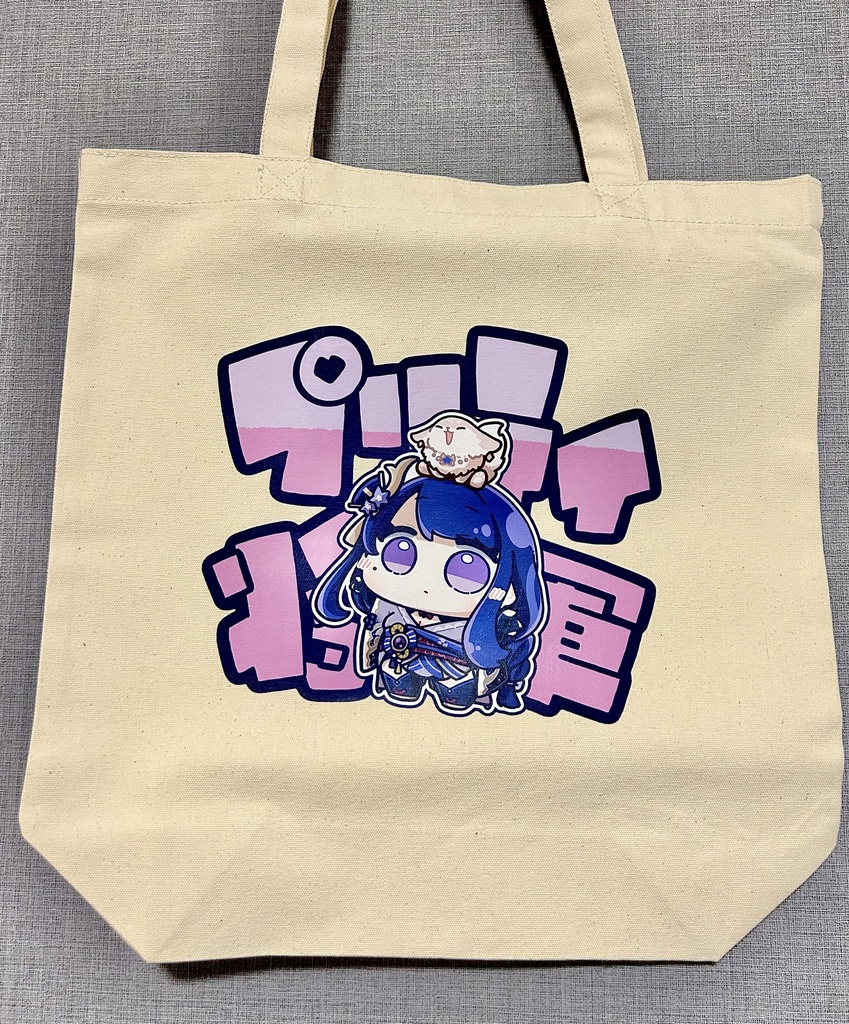 【非公式】キャンバストート（全3種）