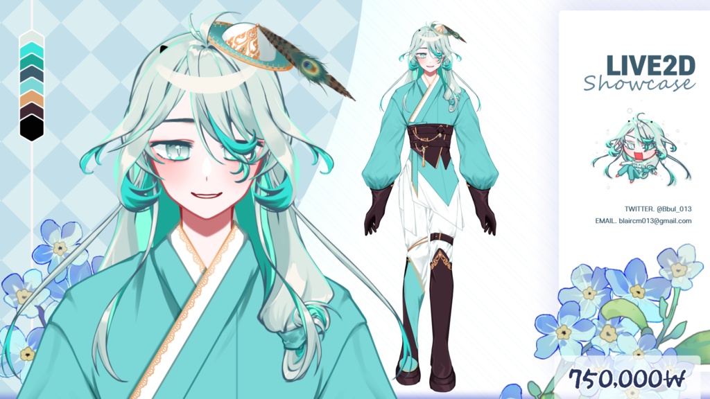 【Live2D Model】 귀령 (鬼靈)