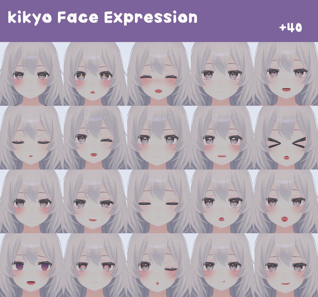 [桔梗]KIKYO Face Expression Package
