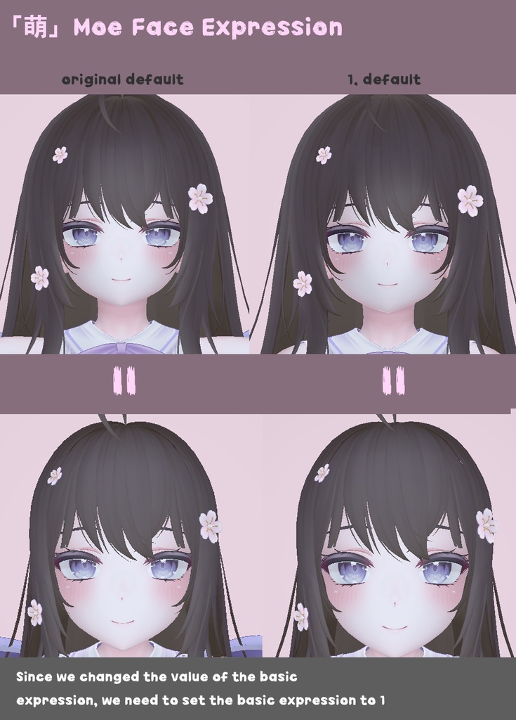 「萌」 Moe Face Expression Package