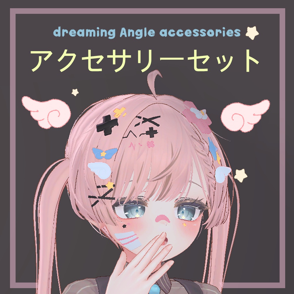 【Sale中】[ゆめがわ エンジェル アクセサリー] angle Accessories