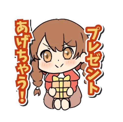 可愛いLINEスタンプ  アイコン用
