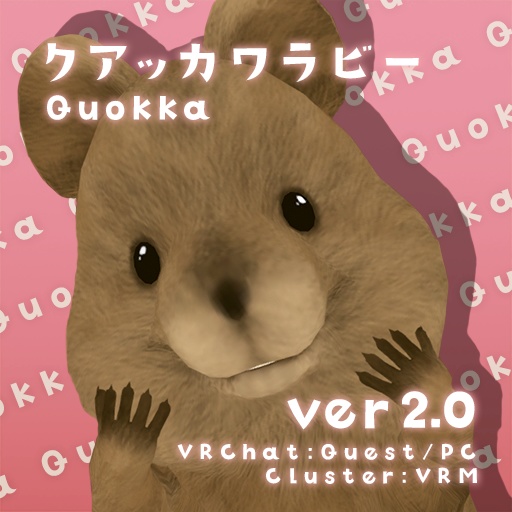 Quokka/クアッカワラビー