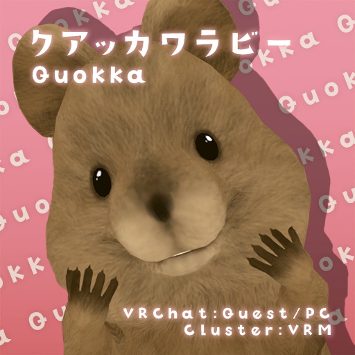Quokka/クアッカワラビー