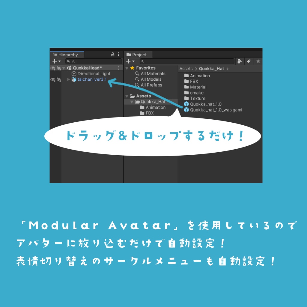 頭乗せ!ぷらぷらクアッカワラビー