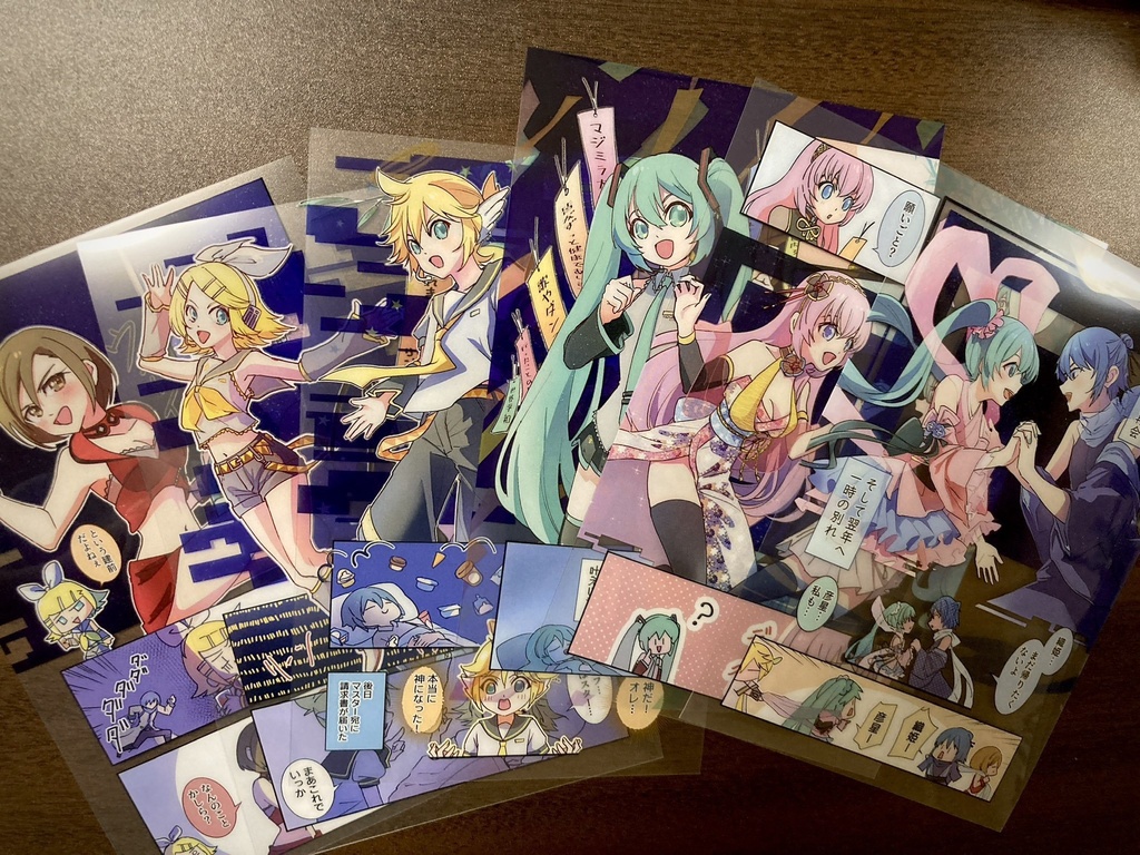 【定形郵便 】1P漫画クリアポストカード全6種セット