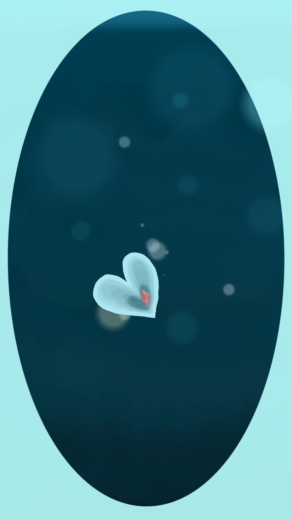深海ハート