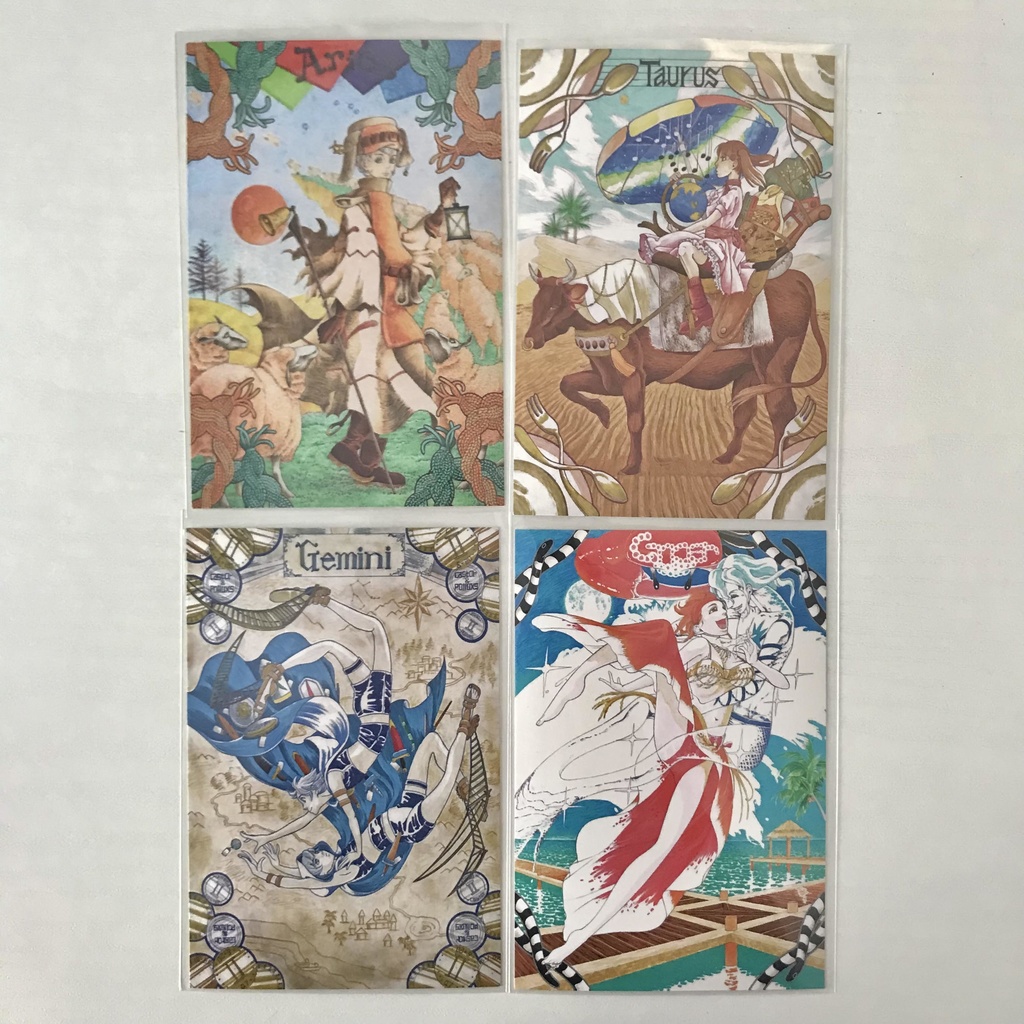 12星座イラストカード〈単品/セット〉