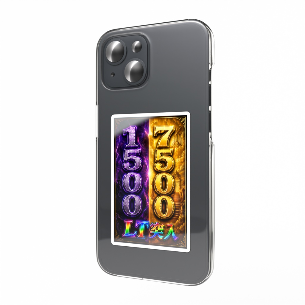 究極一撃ジャッジ！ＬＴ突入祈願ステッカー