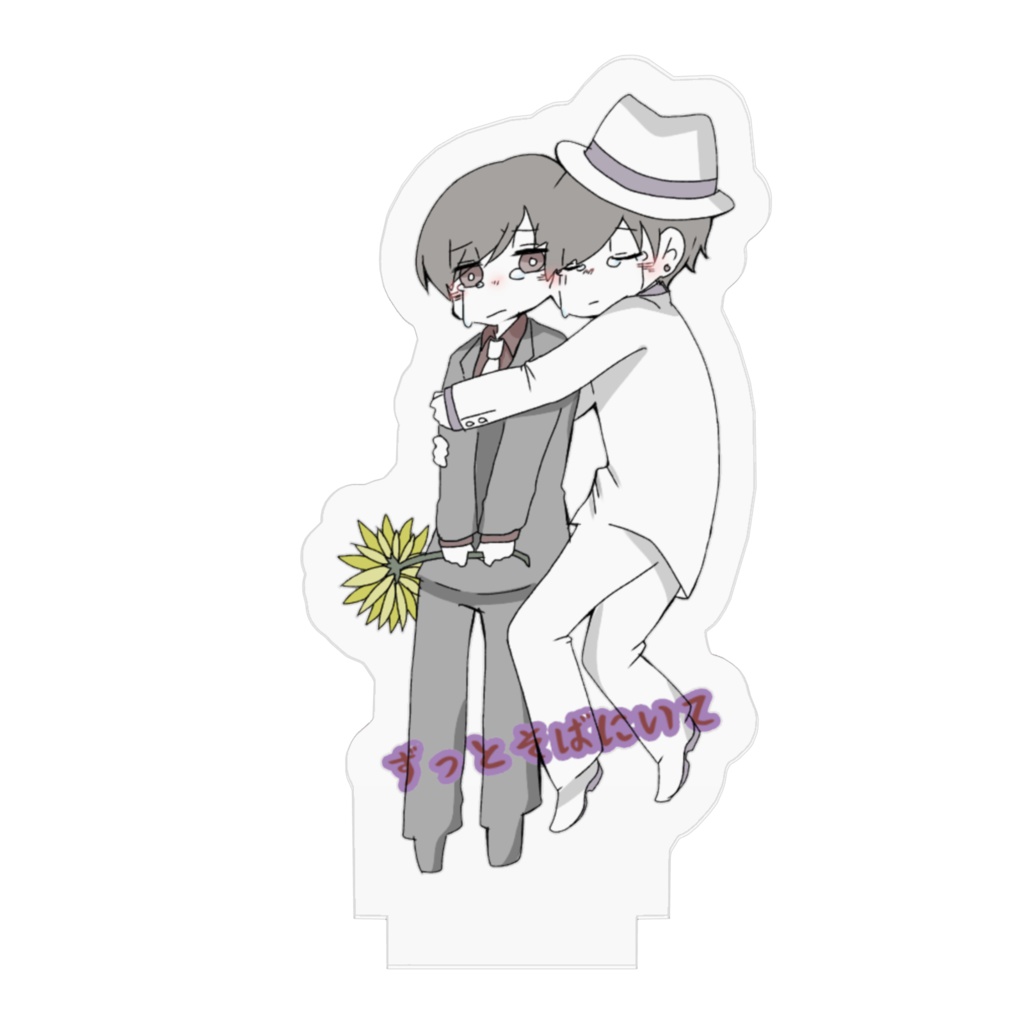 トラウマ組のアクリルフィギュア