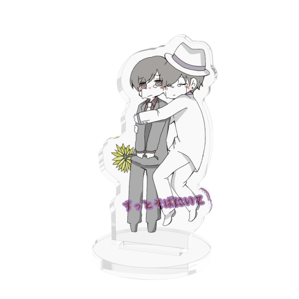 トラウマ組のアクリルフィギュア