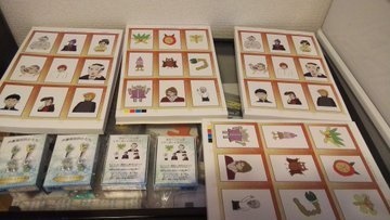 とーしろしーぶい レイプレミアム版