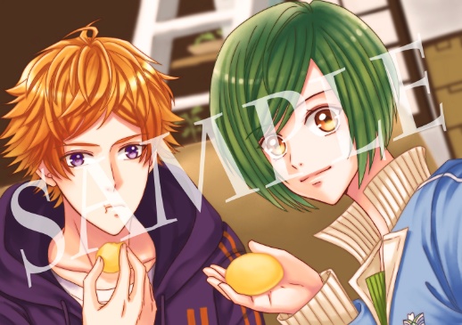 天幸「微熱センチメンタル」