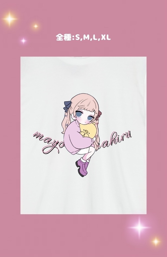 真夜中まひる ロングTシャツ (白黒ノーマル)