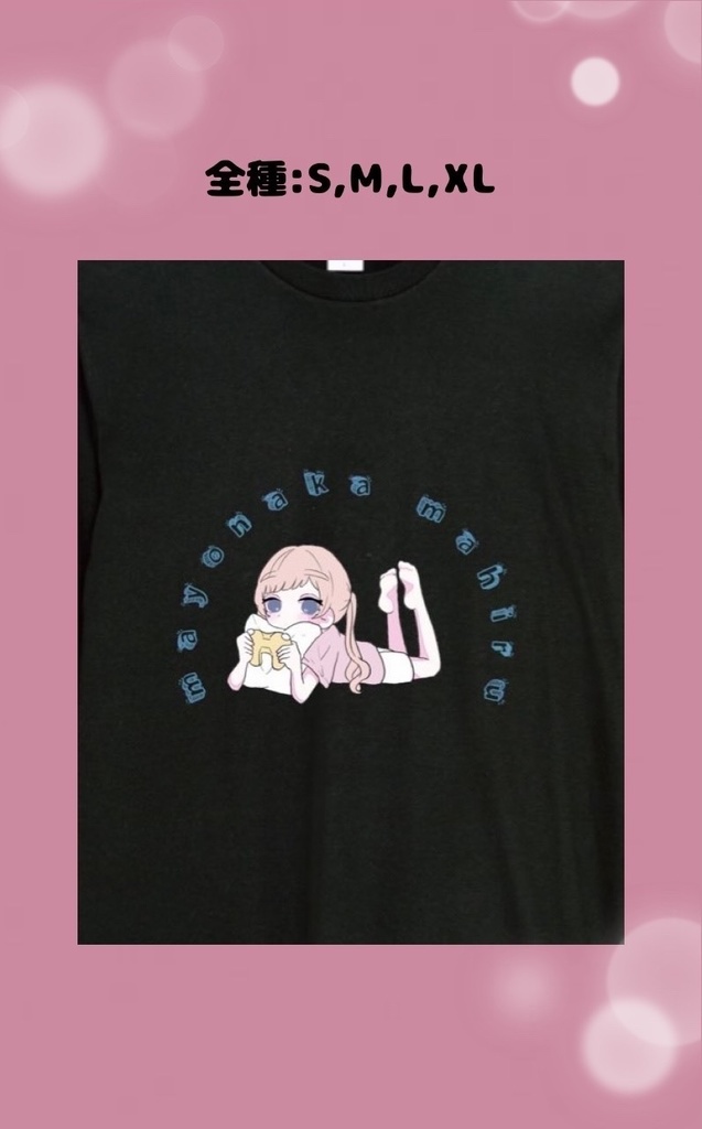 真夜中まひる ロングTシャツ (白黒ノーマル)