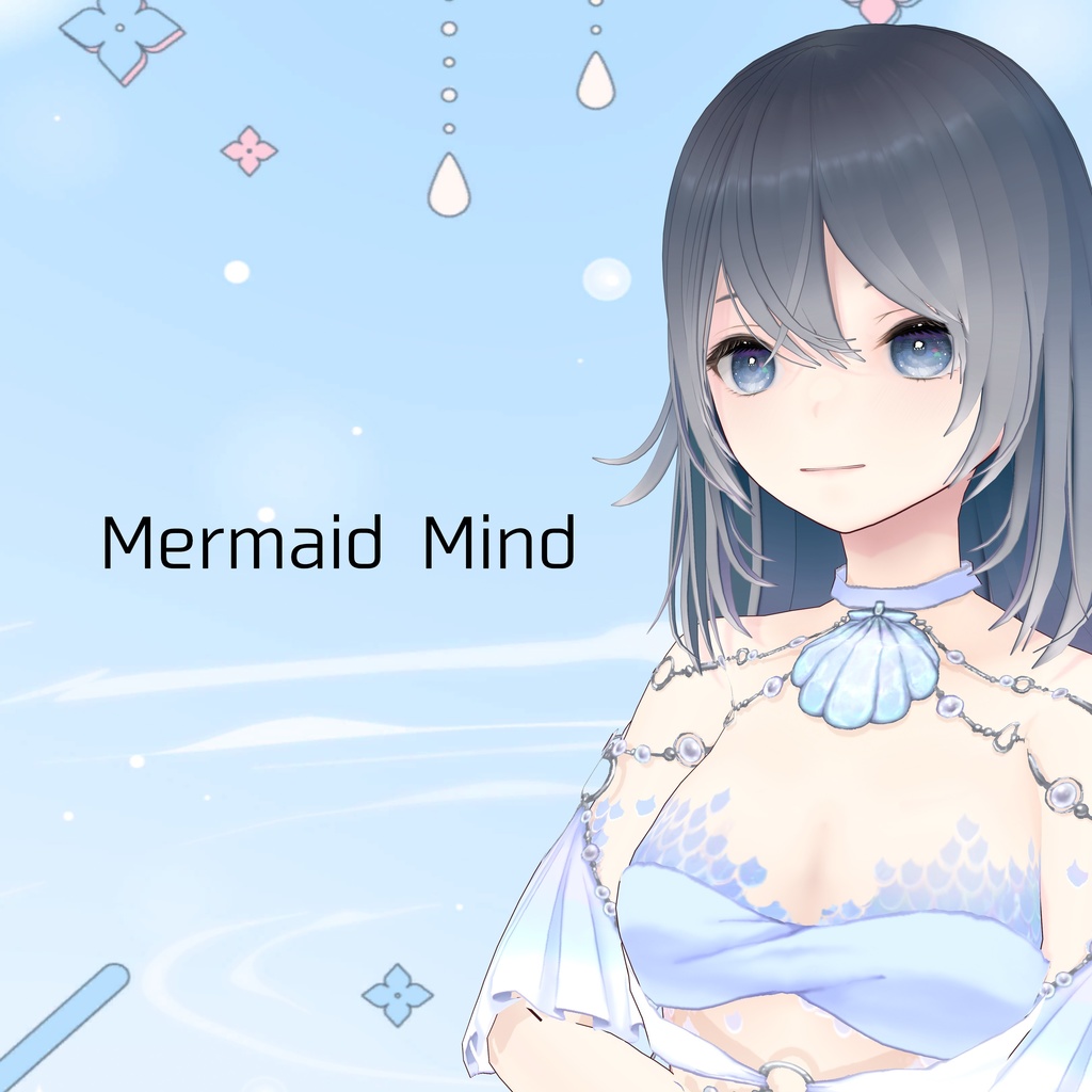 商用フリーBGM『Mermaid Mind』