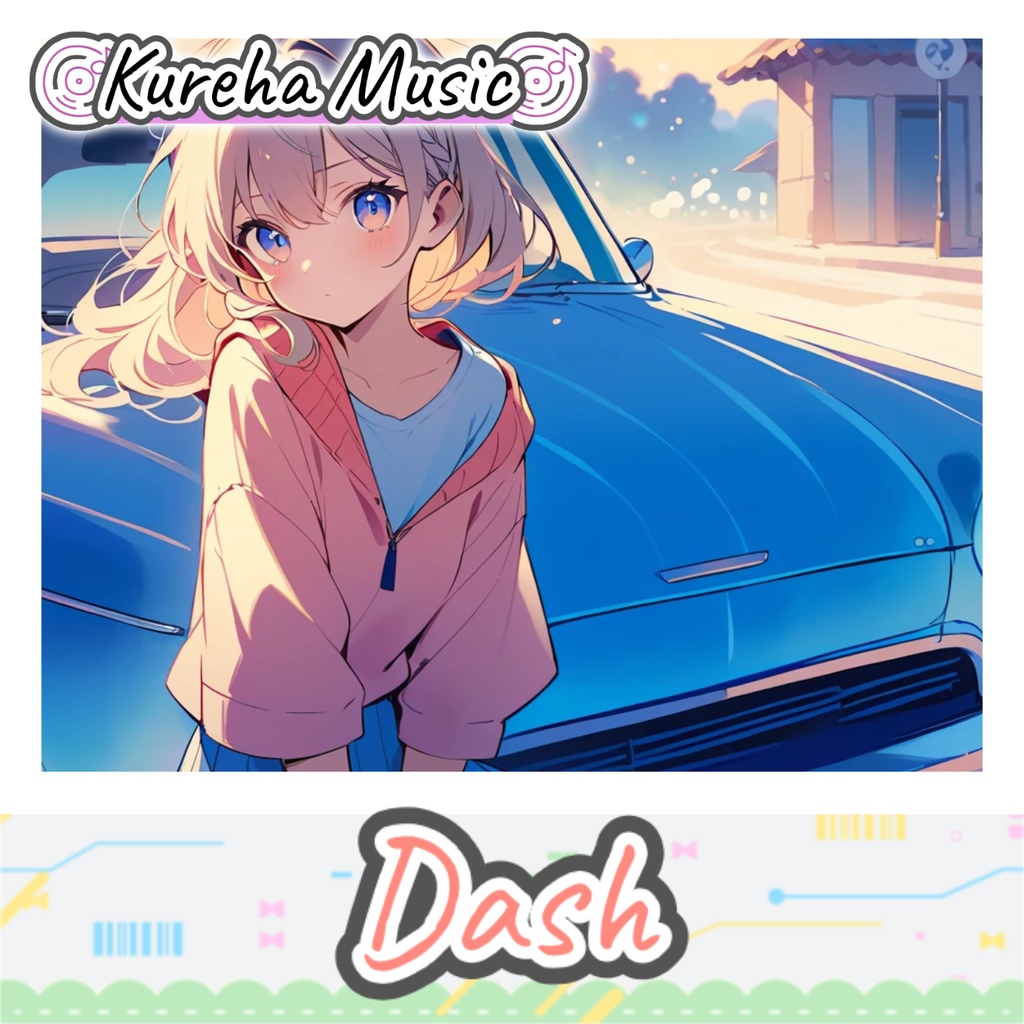 31【フリーBGM】Dash / 1時間 【疾走感/元気/kawaii future bass/作業/配信/60min】