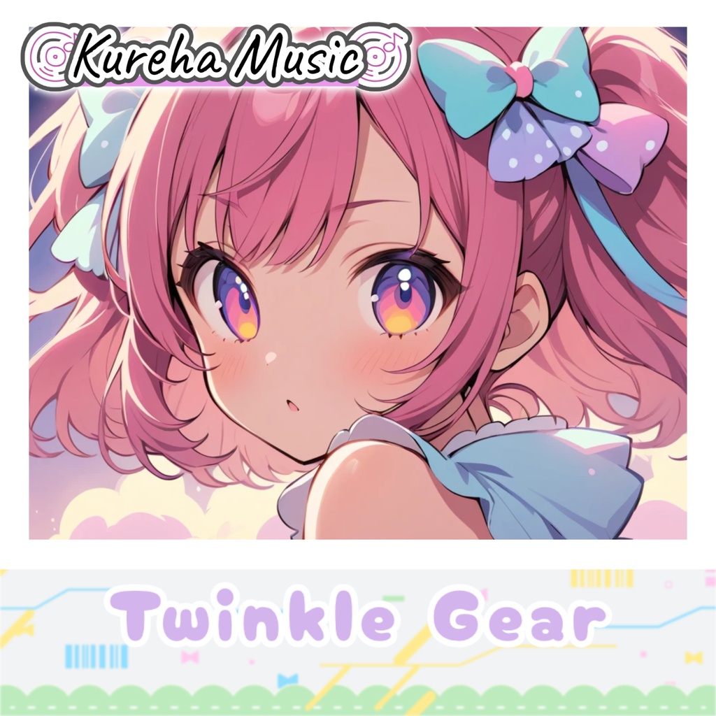 44【フリーBGM】TwinkleGear/ 1時間 【ユーロビート/かわいい/ポップ/Eurobeat/kawaii future bass/作業/配信/60min】