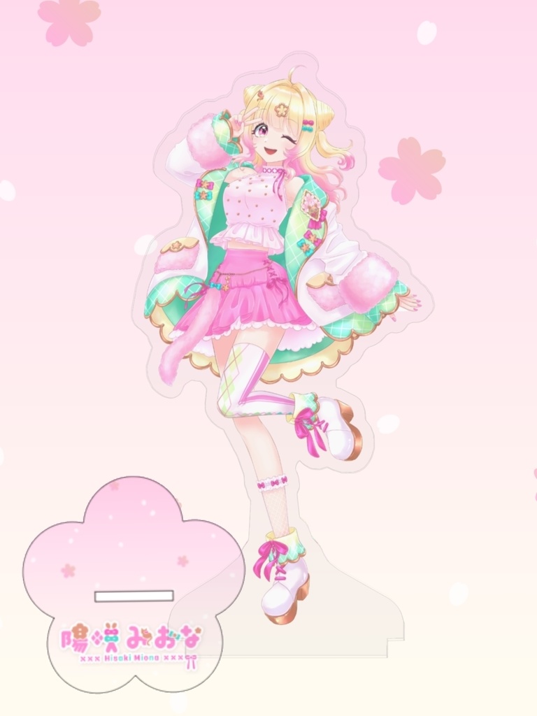 アクリルスタンド