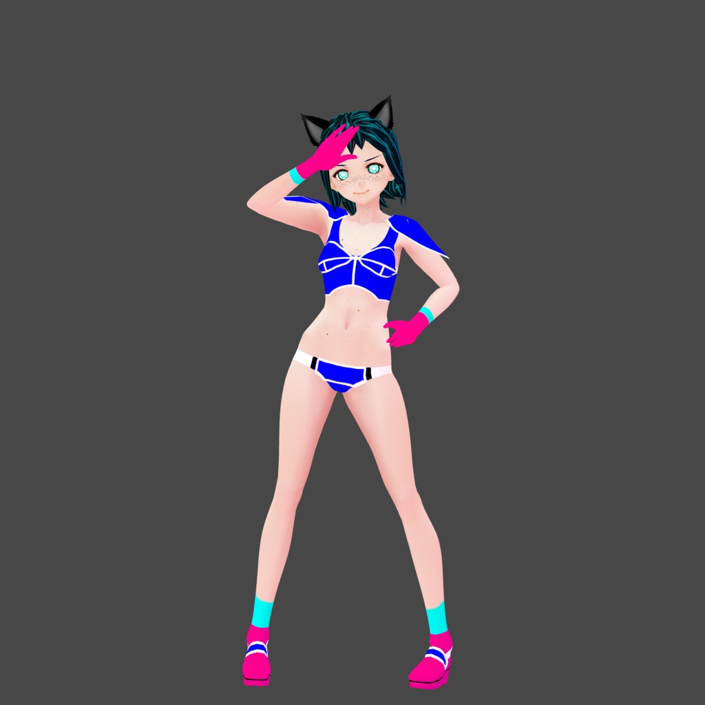 Teen Chi Chi's Outfit