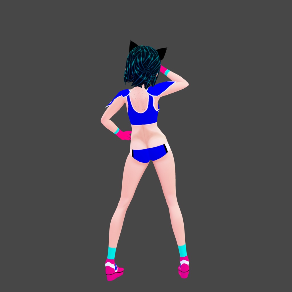 Teen Chi Chi's Outfit