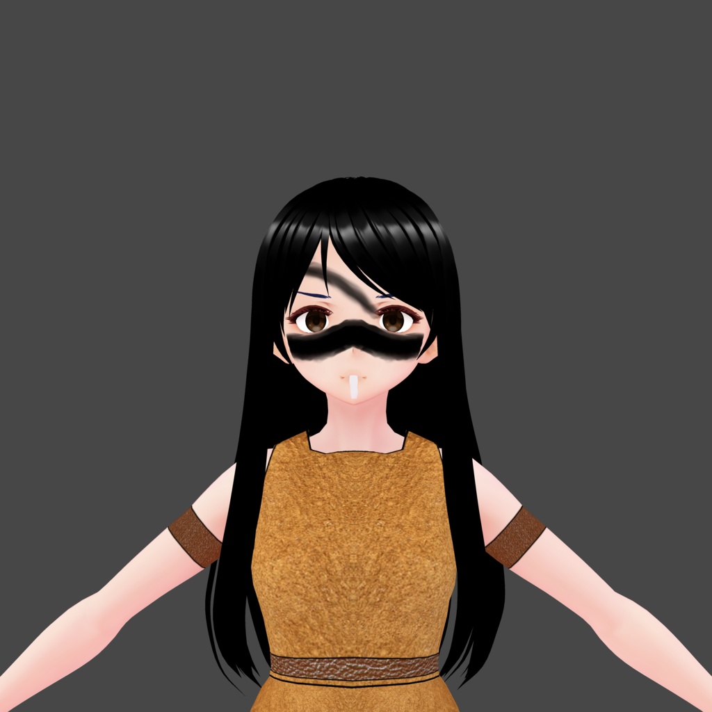 Naru's Outfit