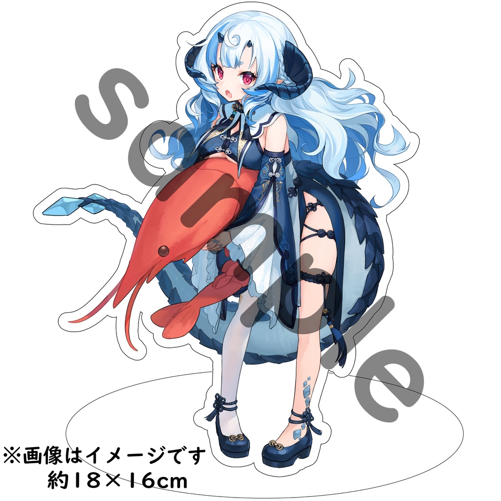 あまいらん【2023バーズデーグッズ】