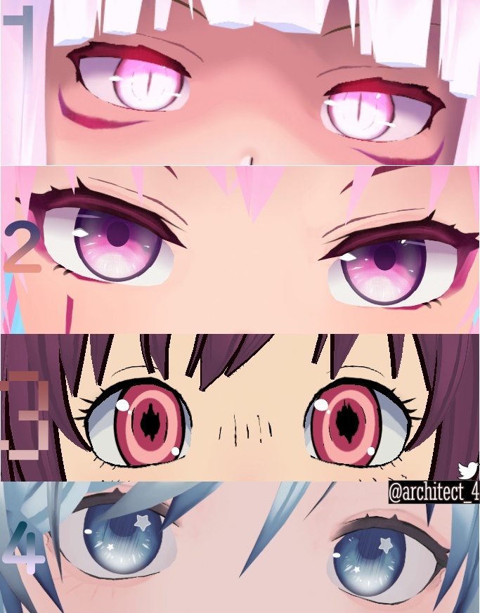Iris Pack